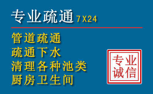科尔沁搬家公司提示：夏季高温季节长途搬家的6大常识